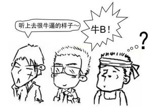 不懂技術(shù)和產(chǎn)品，企業(yè)如何高效對接軟件服務外包與軟件銷售